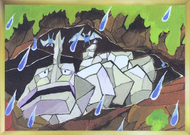 Obra Onix