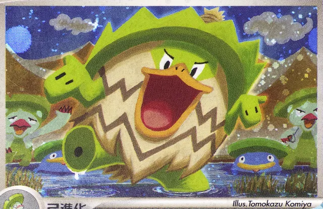 Obra Ludicolo