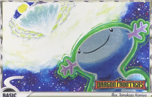 Obra Wooper δ