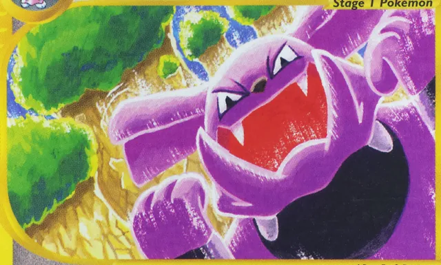 Obra Granbull