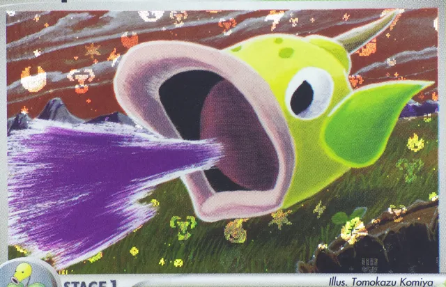 Obra Weepinbell