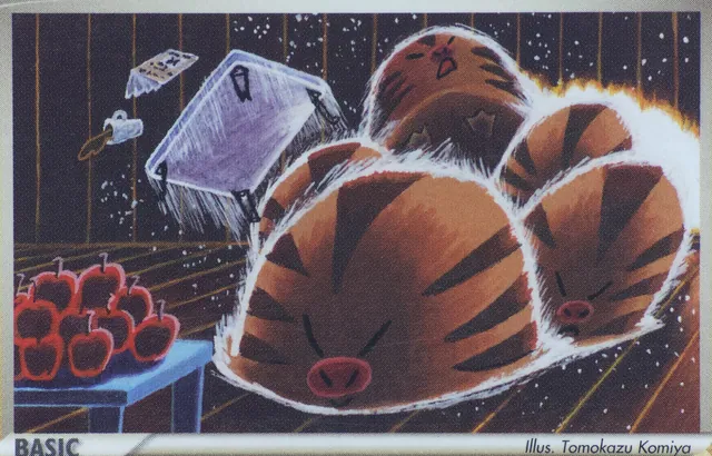 Obra Swinub