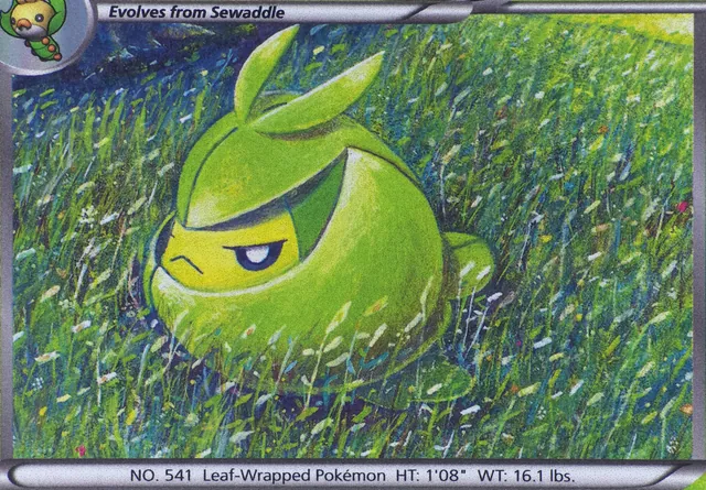 Obra Swadloon
