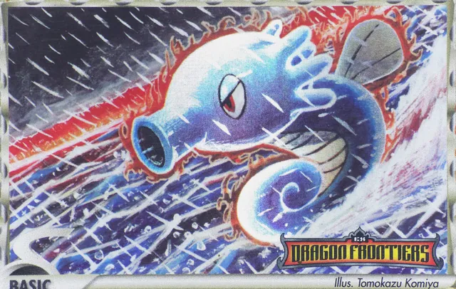 Obra Horsea δ