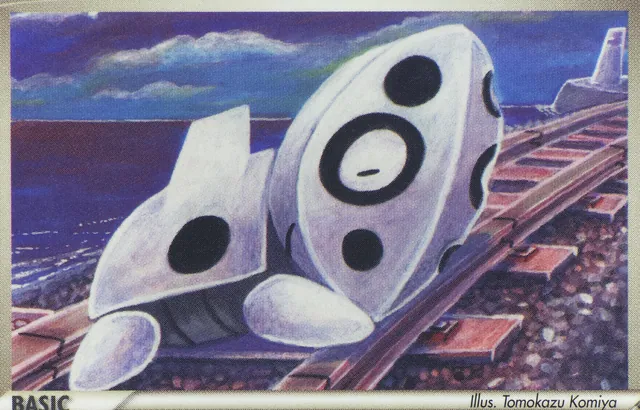 Obra Aron
