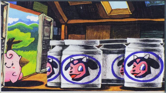 Obra Moo-Moo Milk