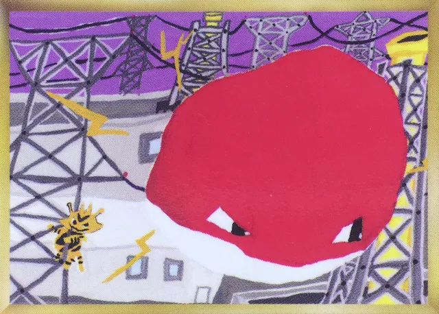 Obra Voltorb