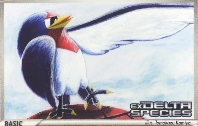 Obra Taillow