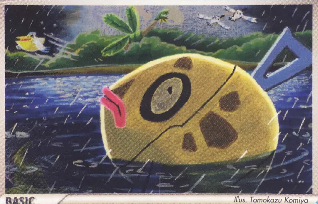 Obra Feebas