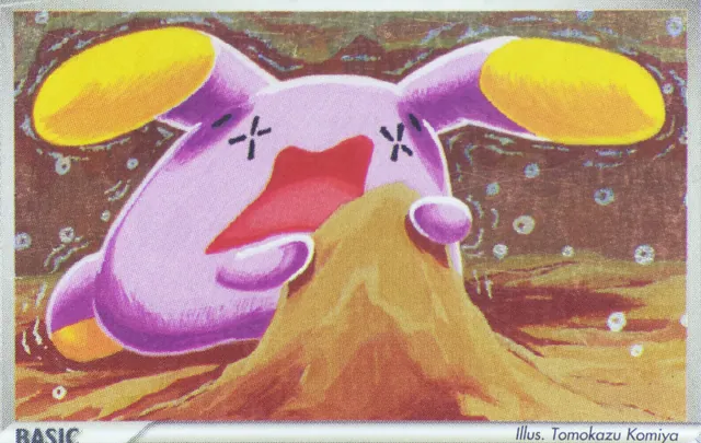 Obra Whismur