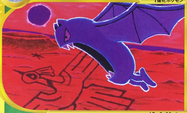 Obra Golbat