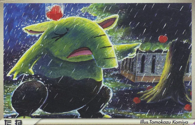 Obra Drowzee