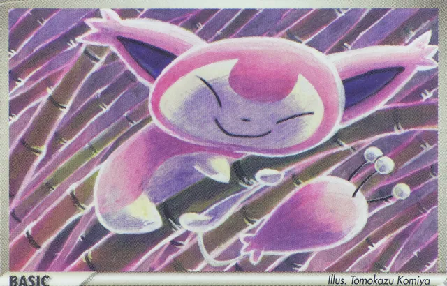 Obra Skitty