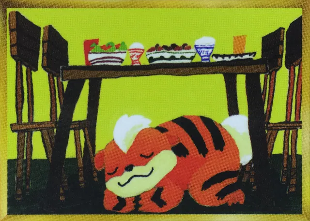 Obra Growlithe